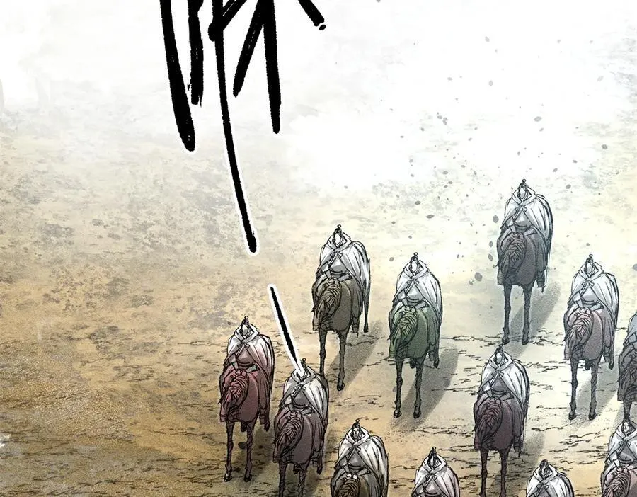125 神之种47