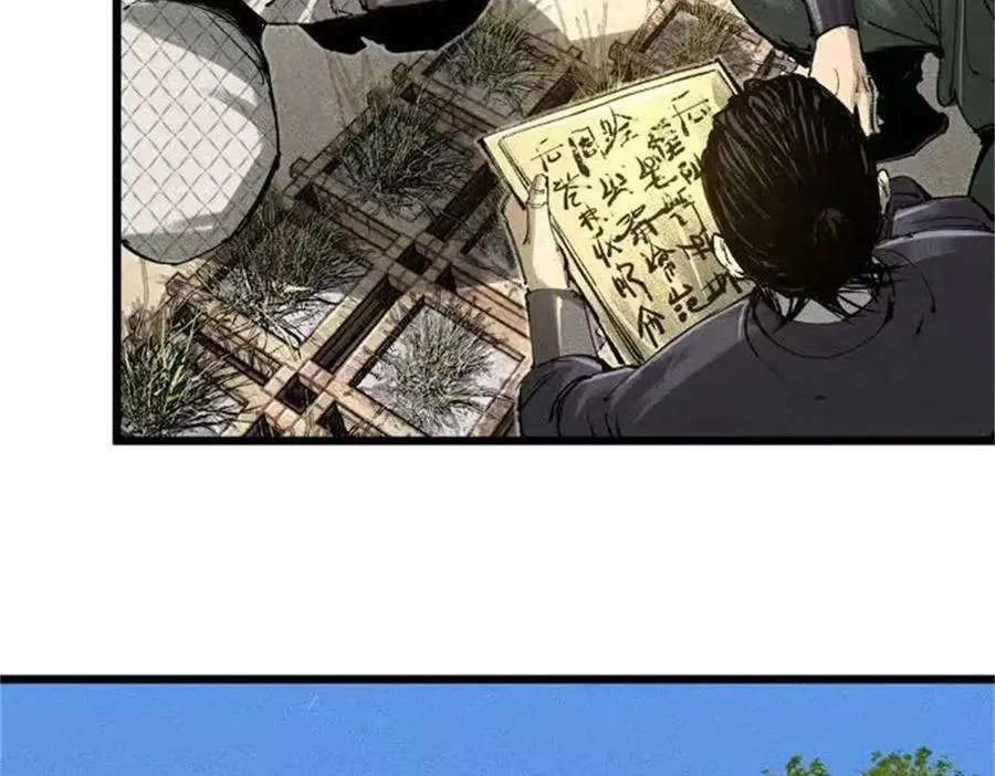 127 万世明君74