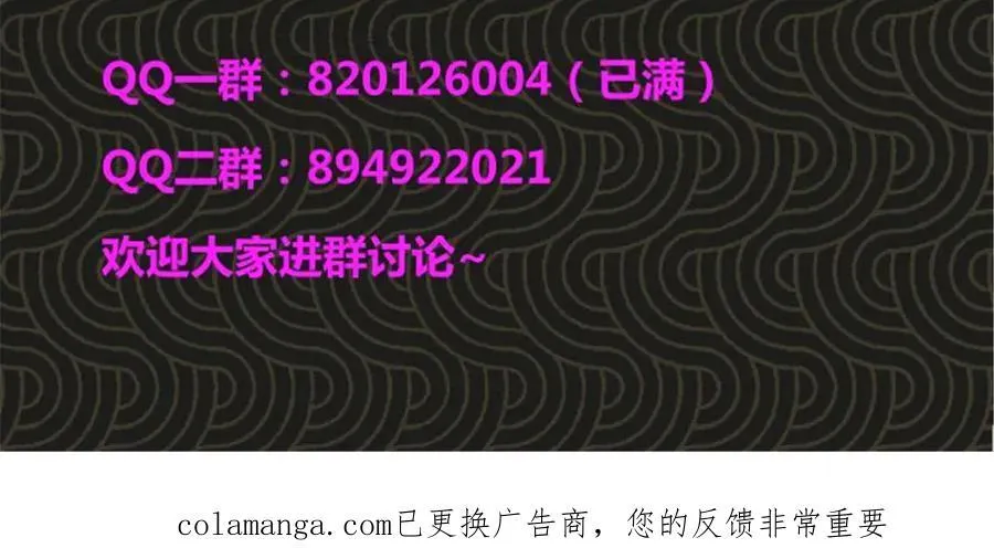 131 乱世本是盛世开129