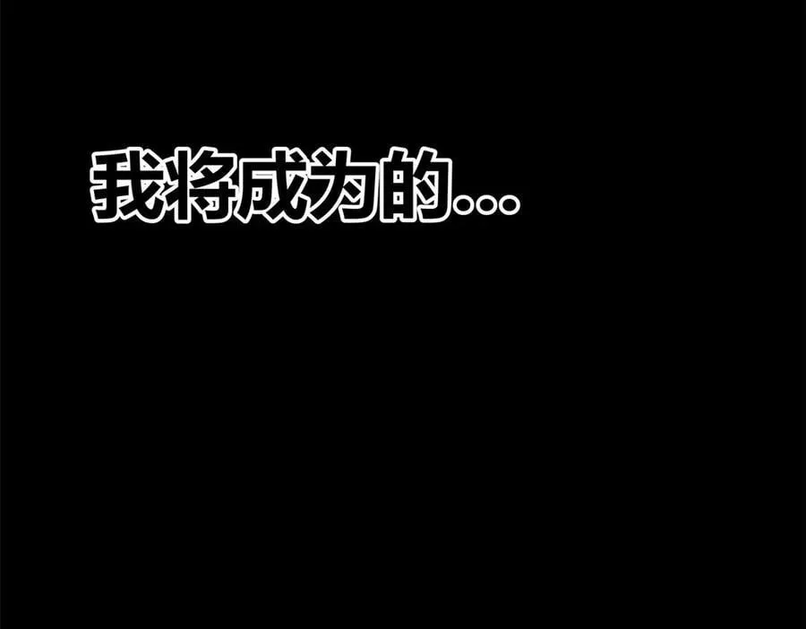127 万世明君59