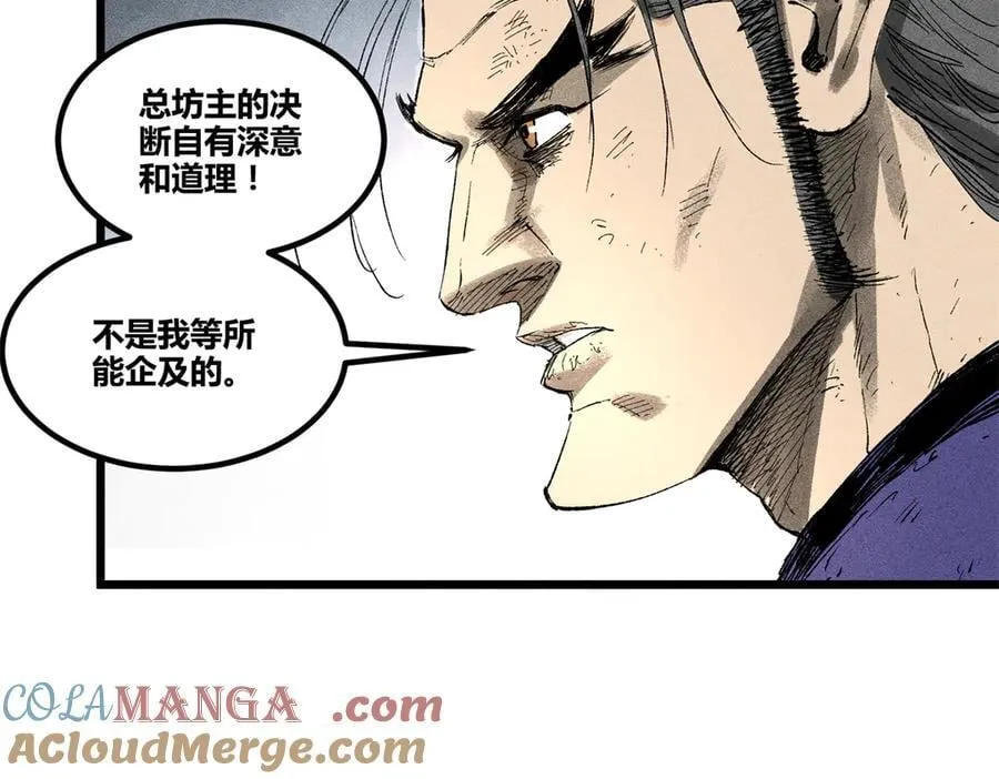 125 神之种4