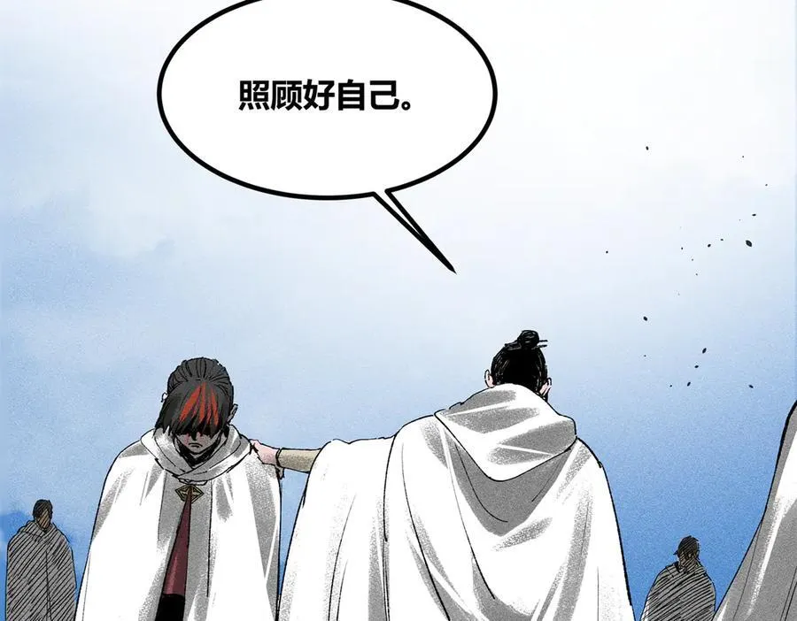 127 万世明君105