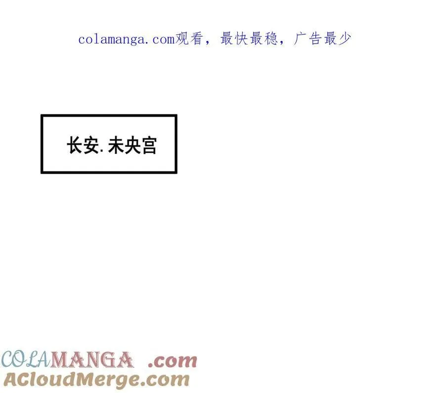 133 反客为主0