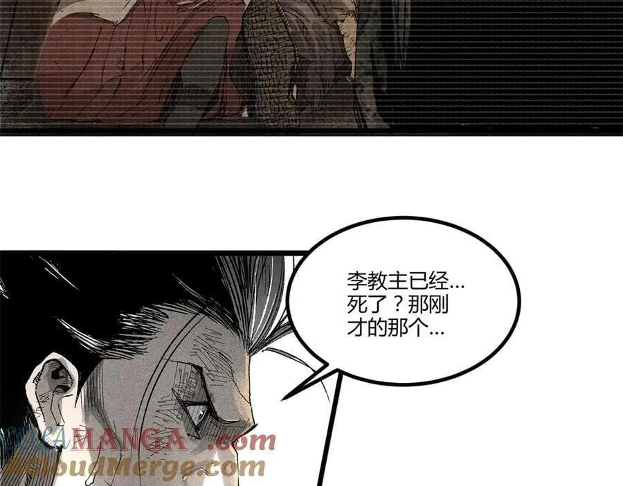 125 神之种16