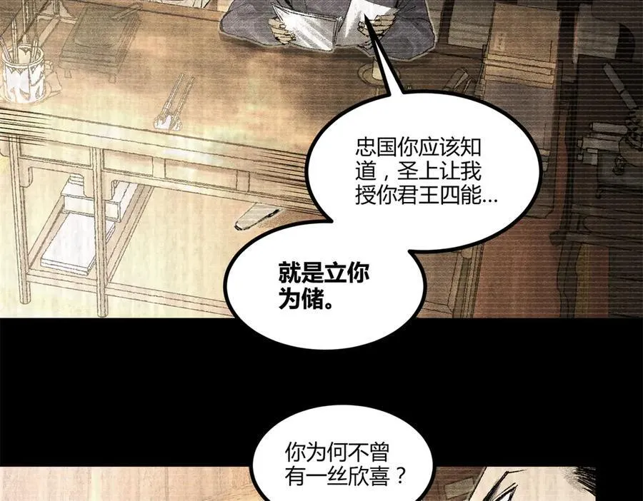 126 合作81