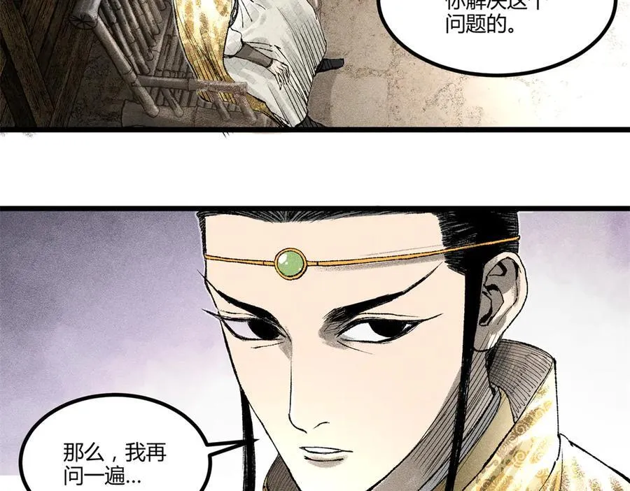 126 合作41