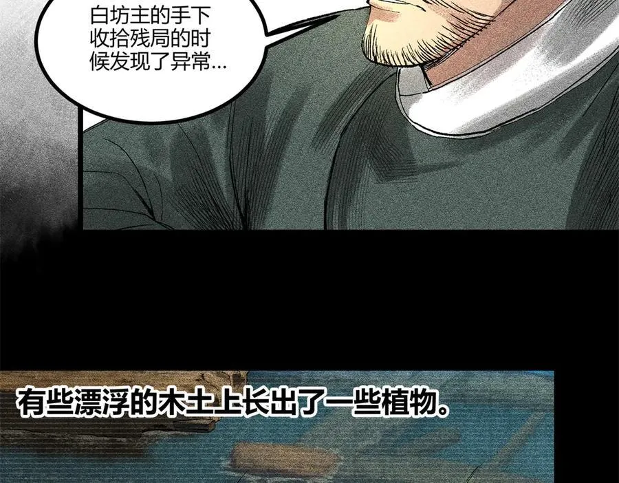 125 神之种75