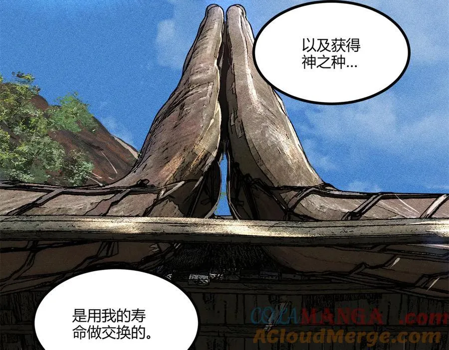 127 万世明君92