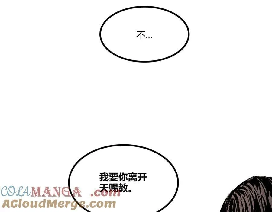 129 明争暗斗56