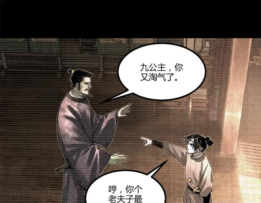 126 合作91