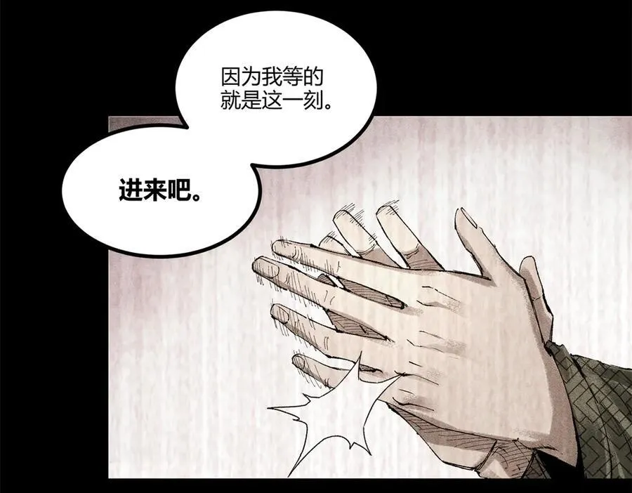 127 万世明君42