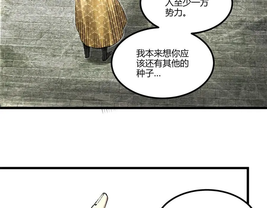126 合作53