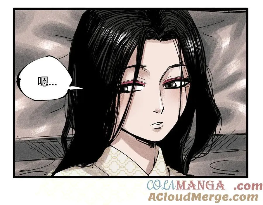 132 平行世界76