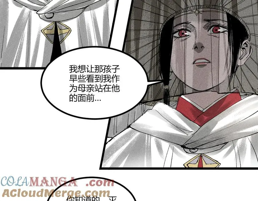 125 神之种40