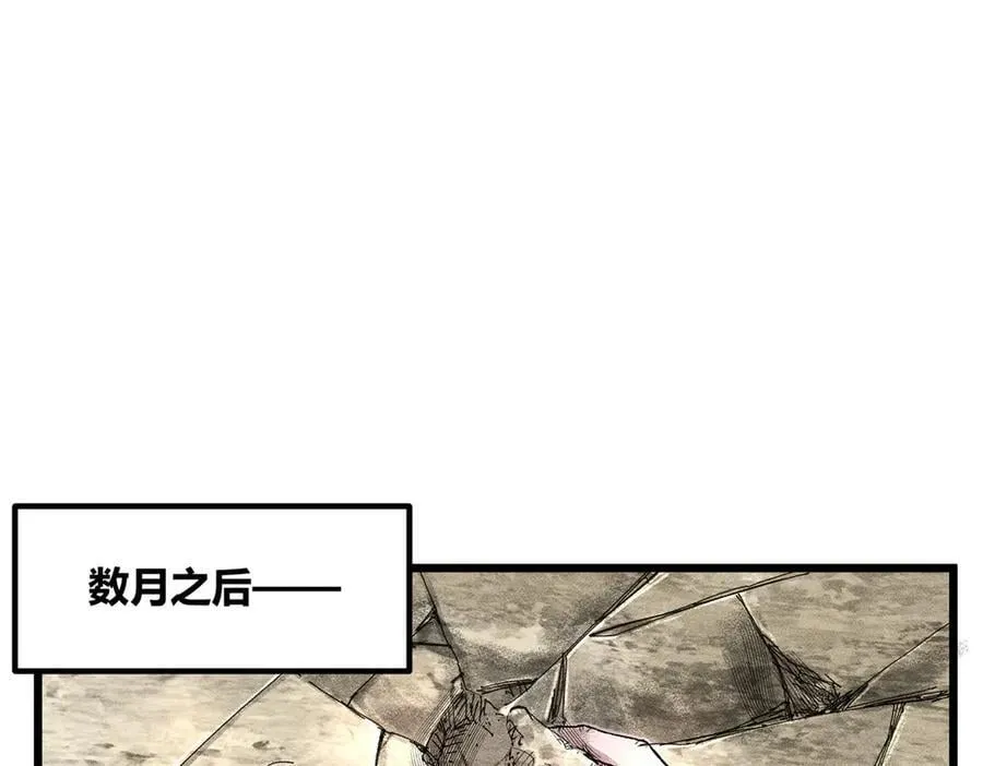 125 神之种95