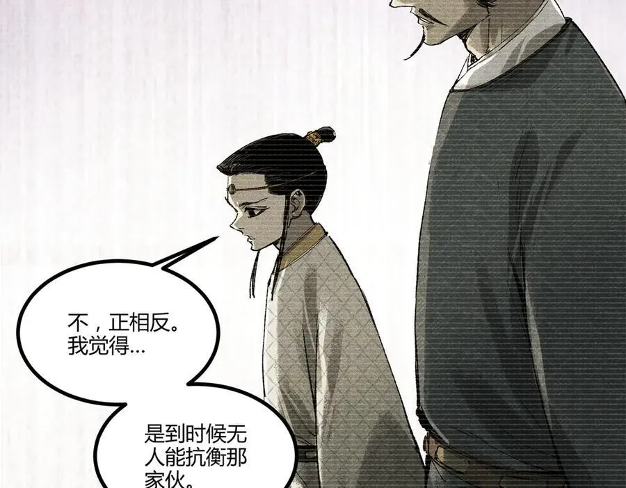 127 万世明君22