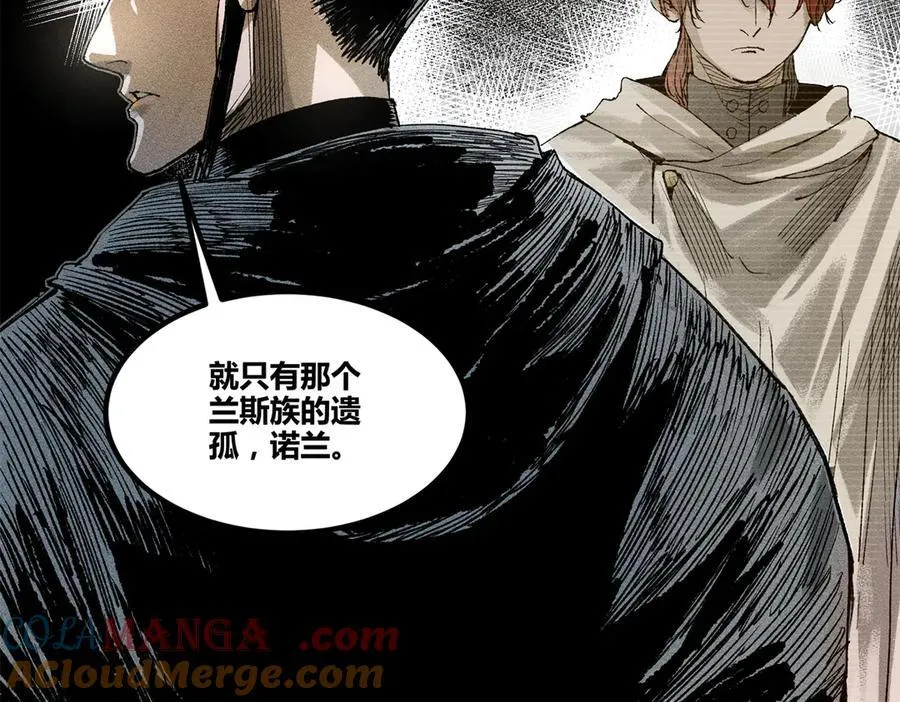 125 神之种20