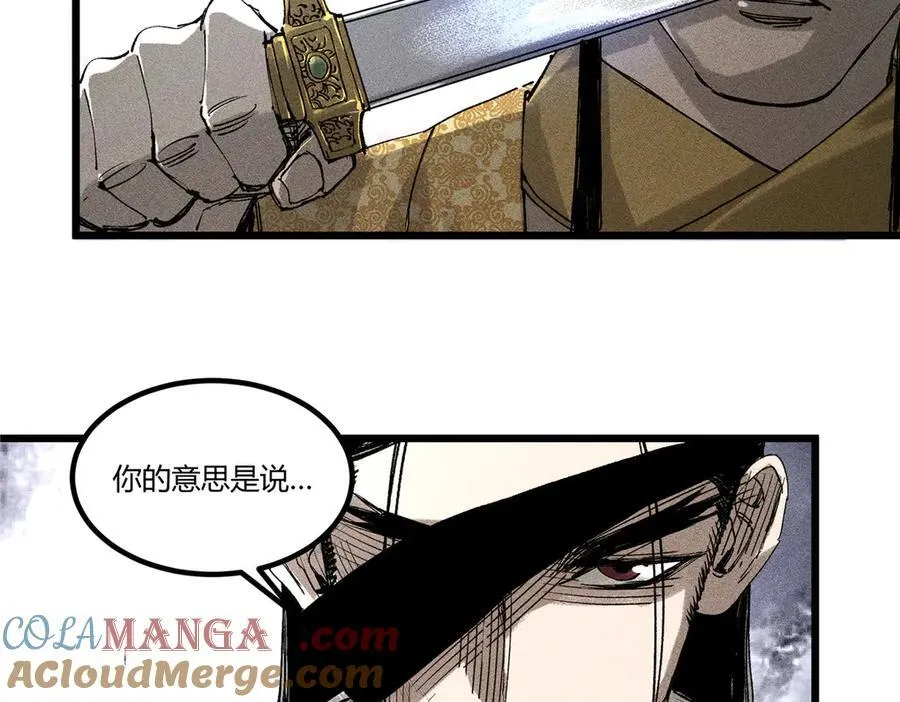 131 乱世本是盛世开56