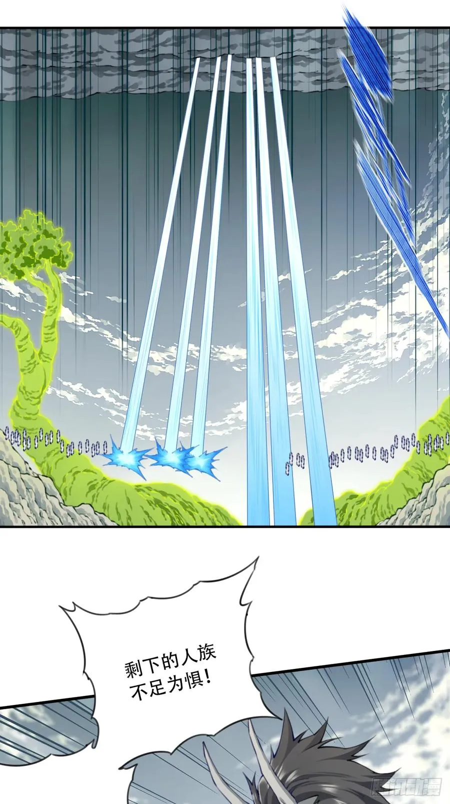 094：对峙！47