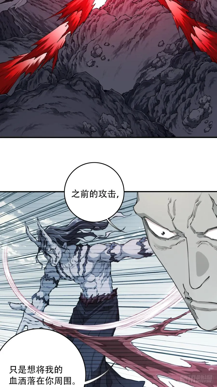 098：重返时间长河！13