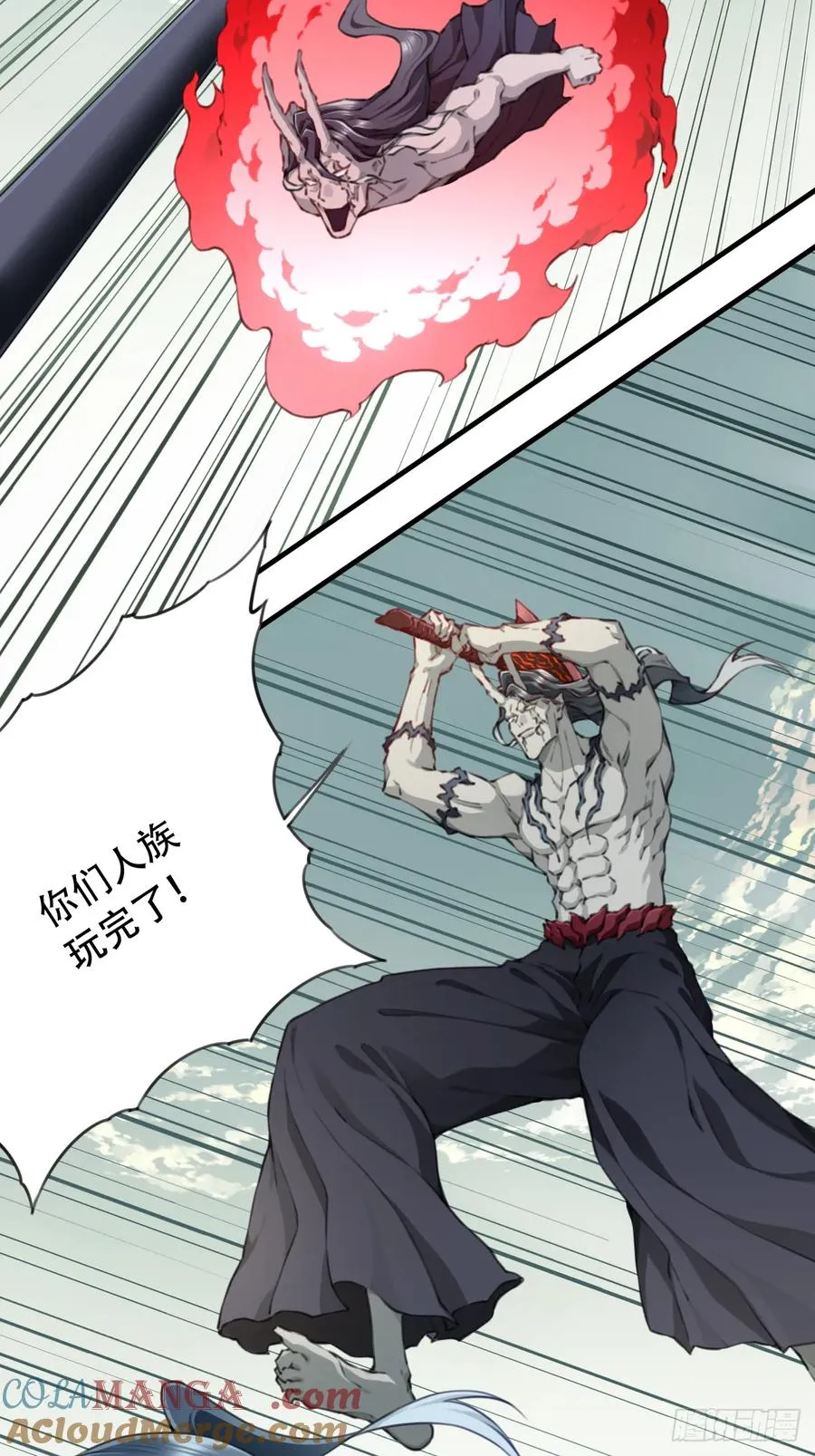 098：重返时间长河！27