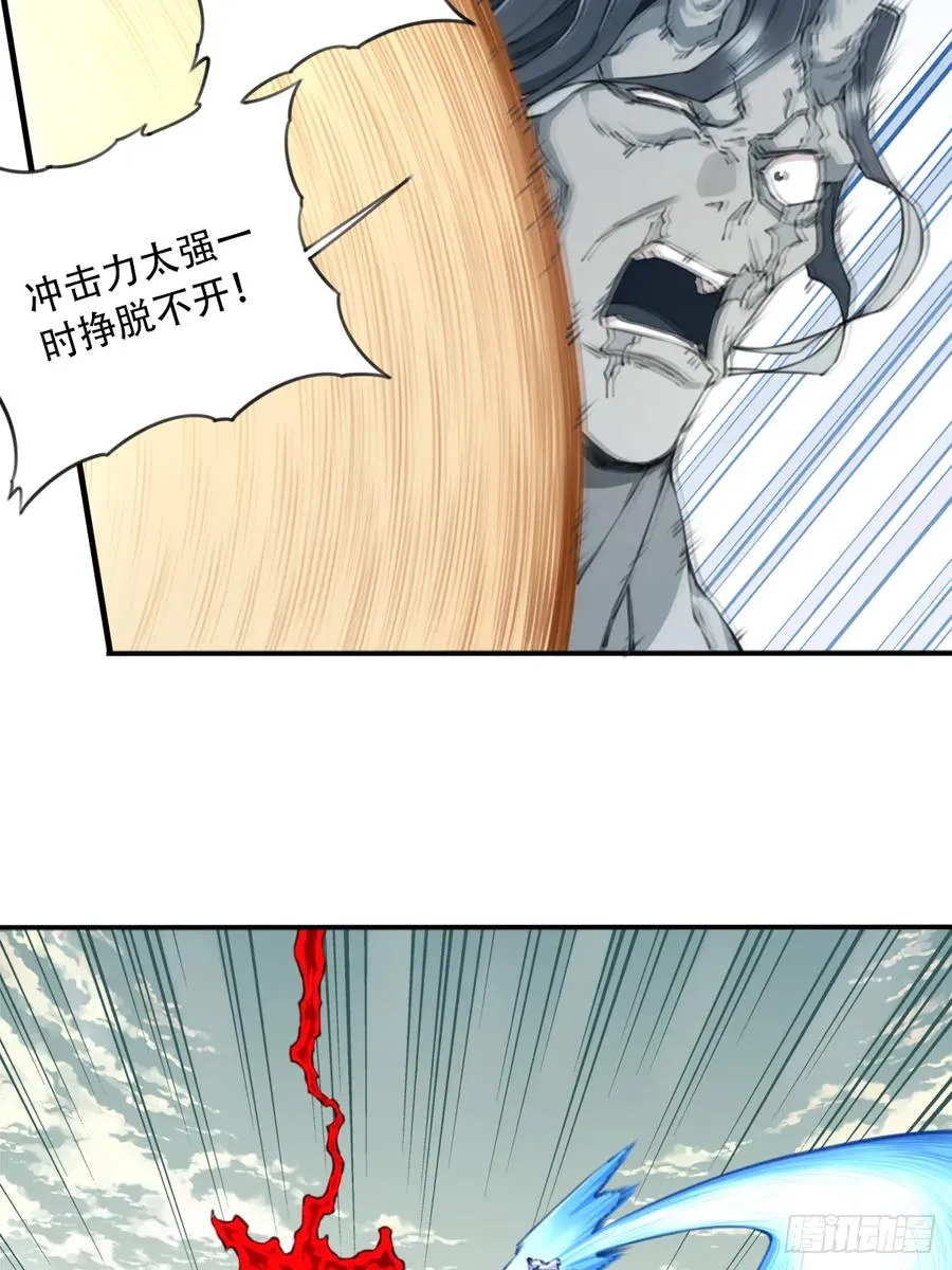 098：重返时间长河！20