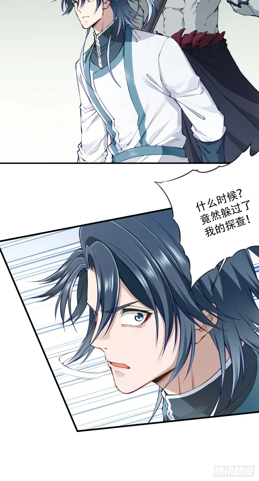 098：重返时间长河！10