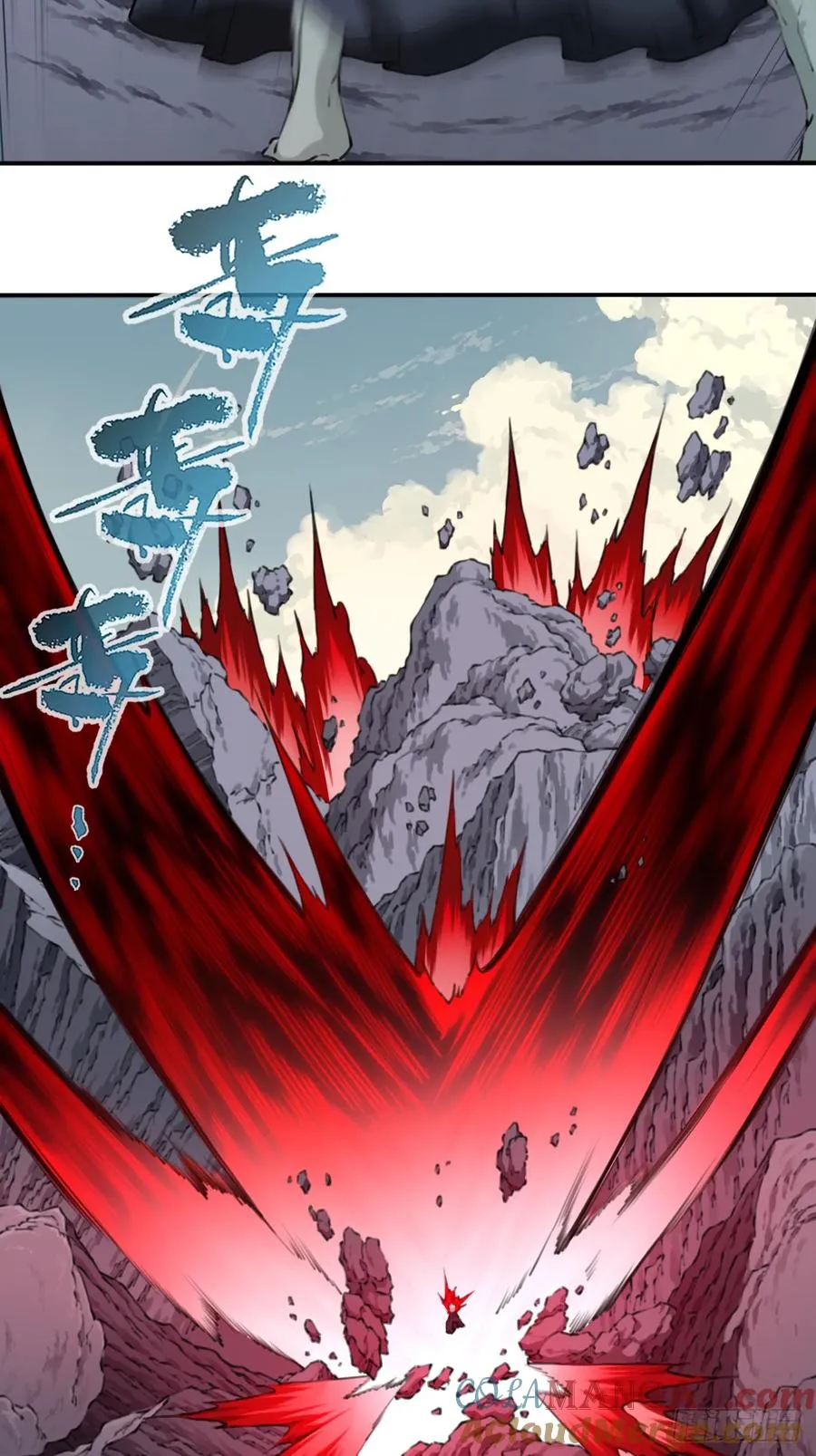 098：重返时间长河！12