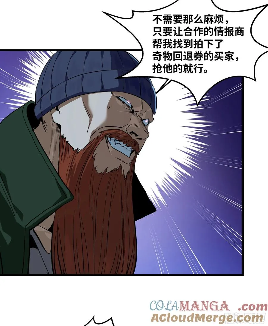 123 忠告45