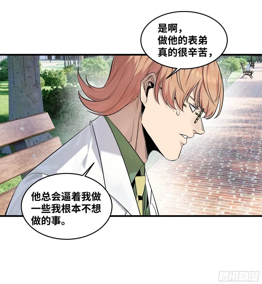 127 再见姚文仲19