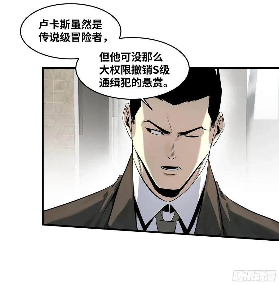 126 费舍尔的猜想与下一站2