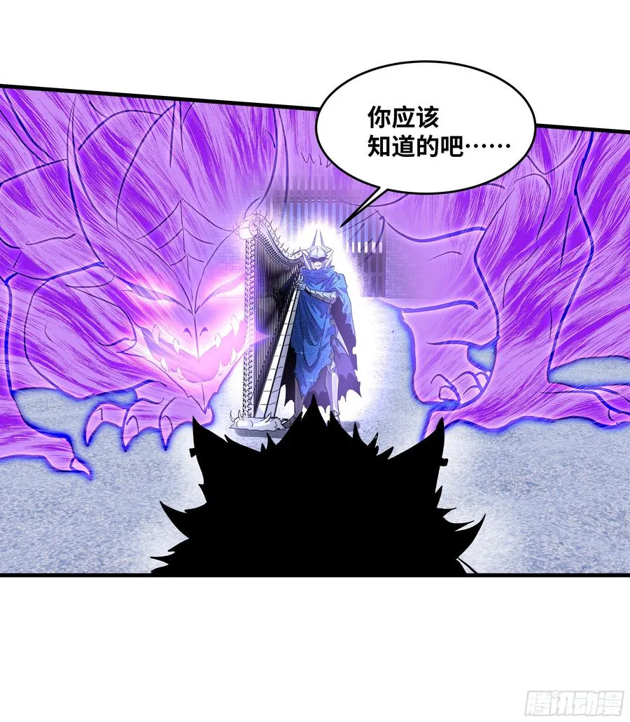 129 神秘客2