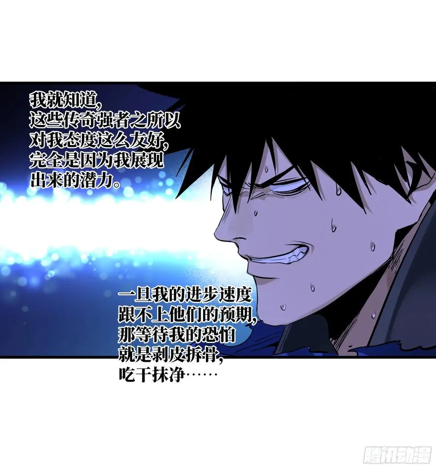 123 忠告29