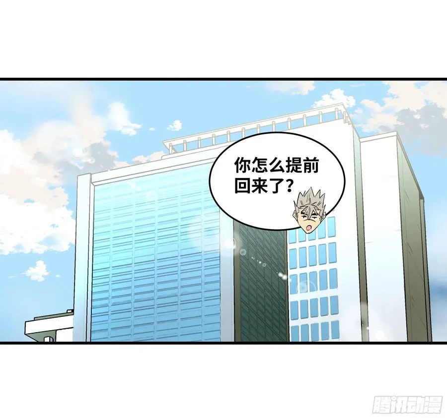 127 再见姚文仲26