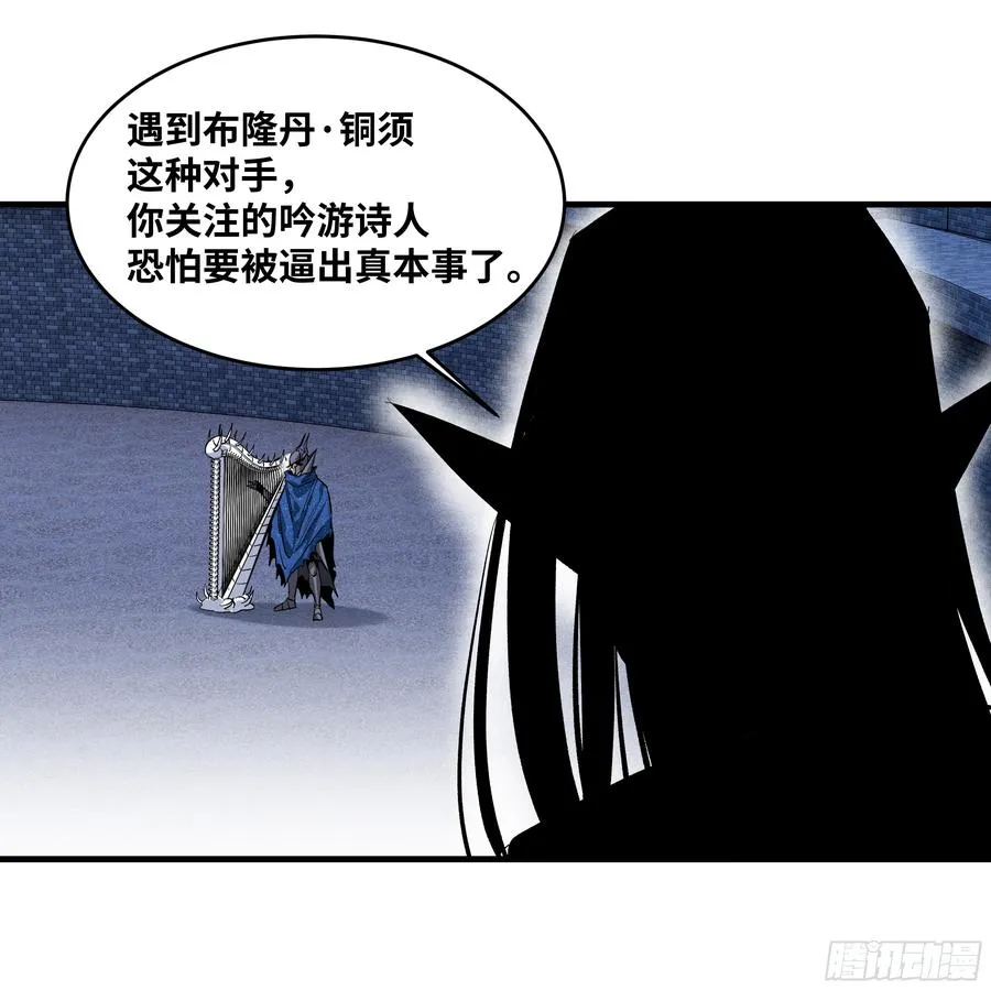 129 神秘客34