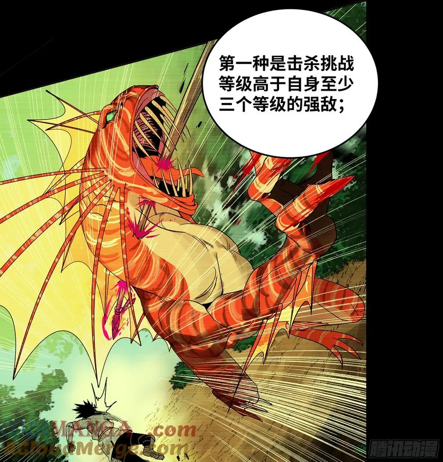 127 再见姚文仲45