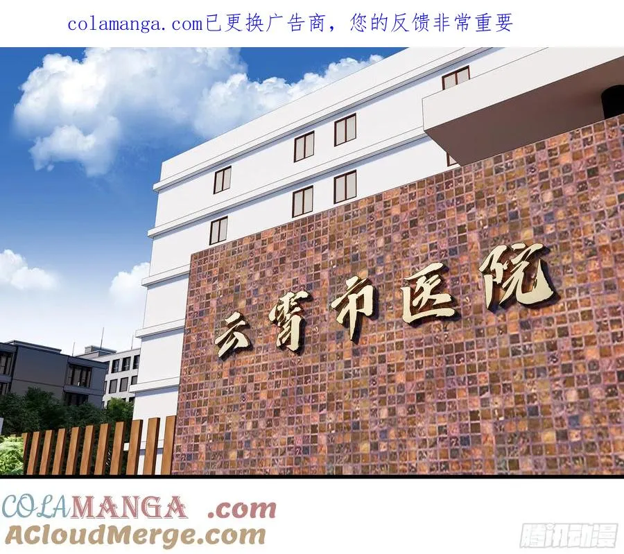 128 女王的角斗场0