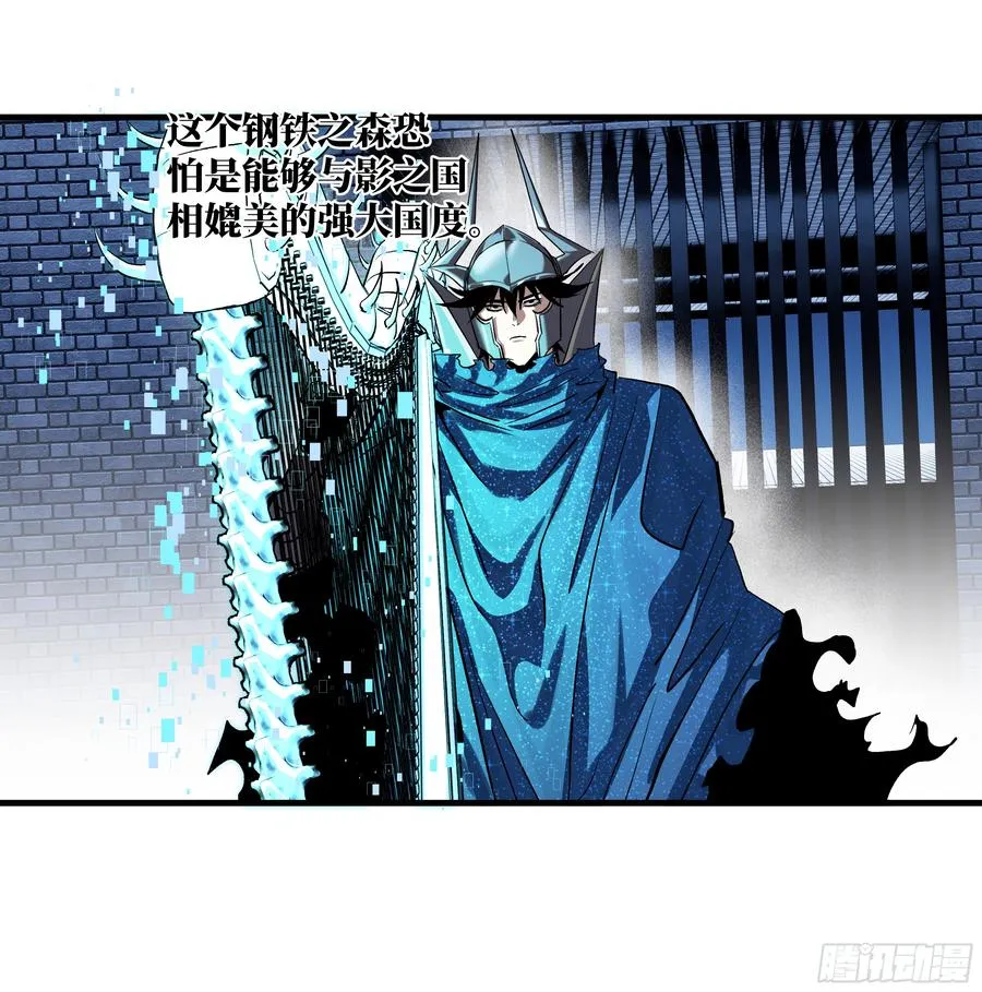 129 神秘客28