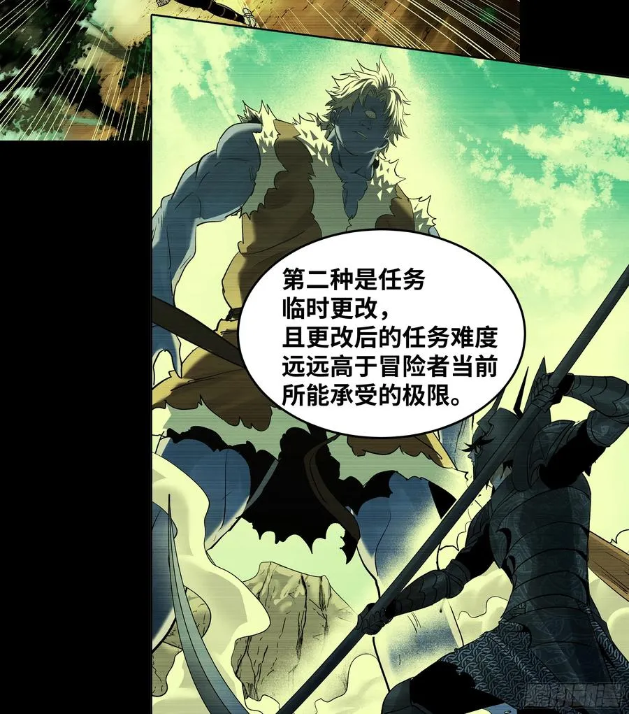 127 再见姚文仲46