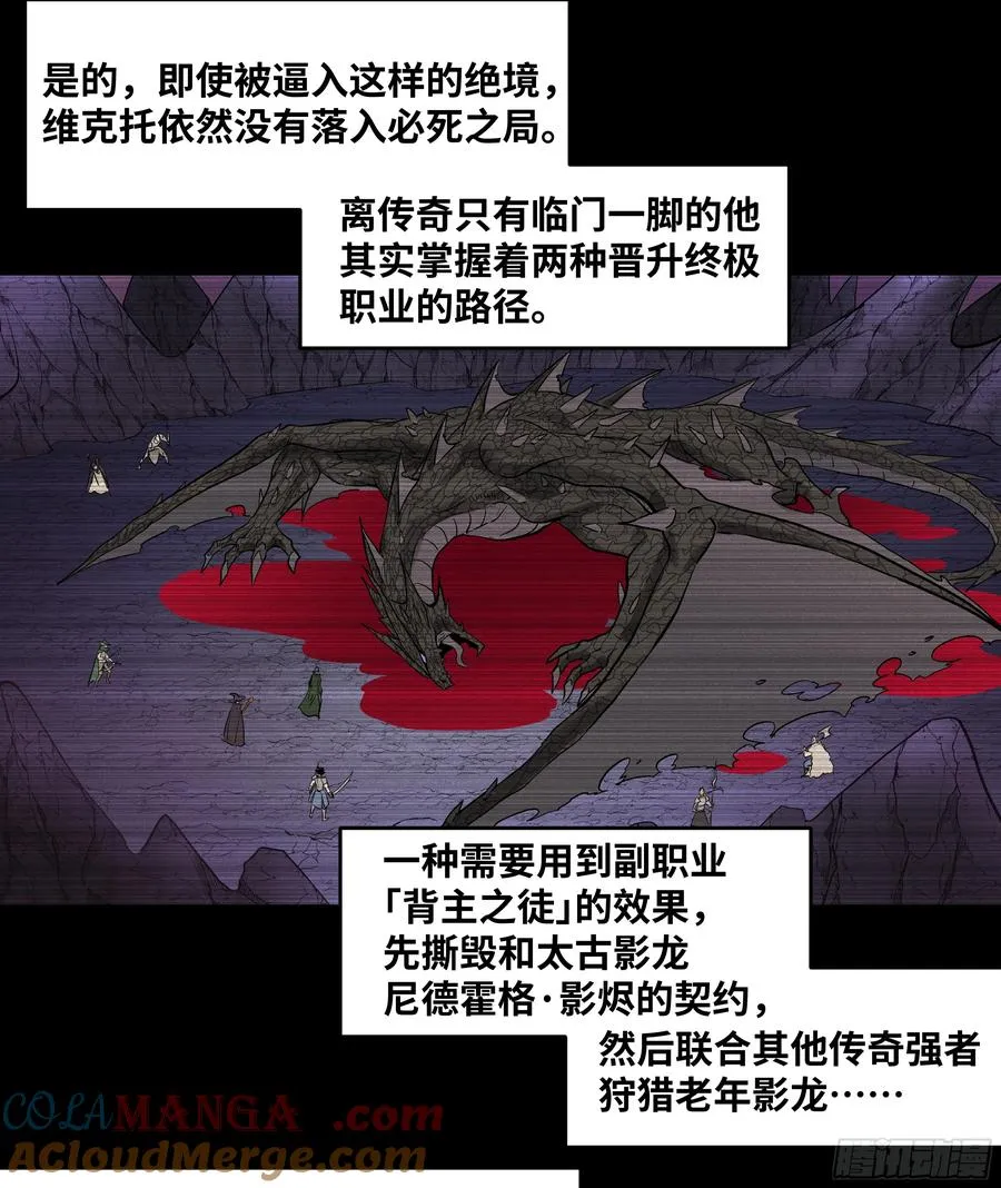 123 忠告3