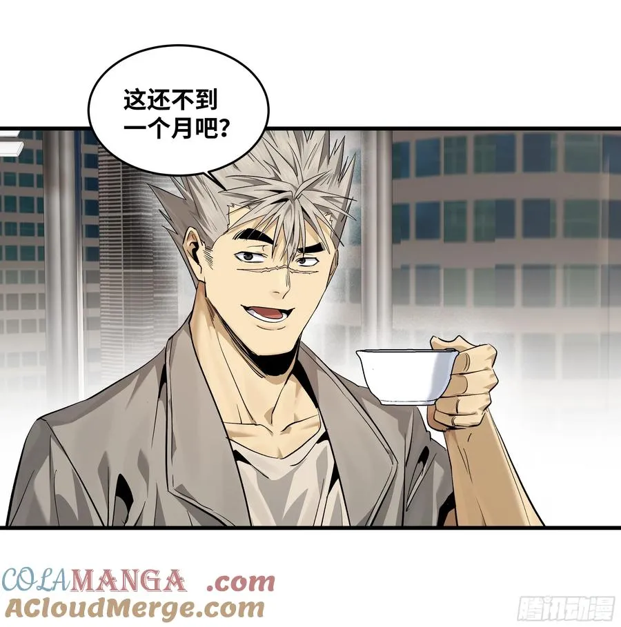 127 再见姚文仲27