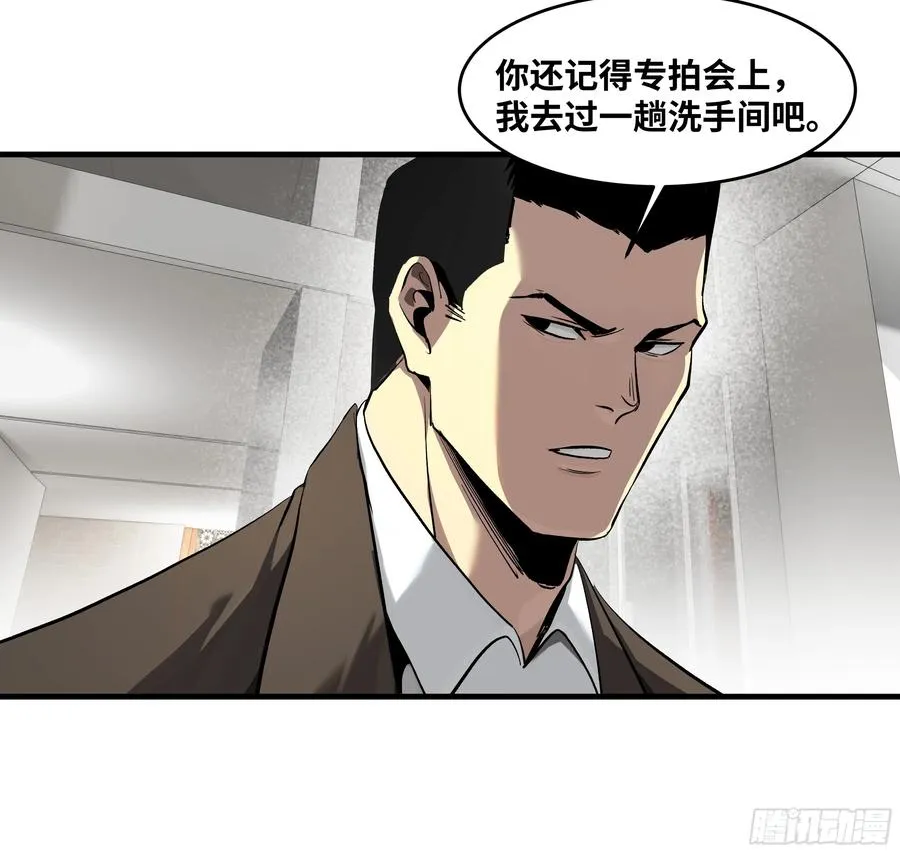 125 拍卖会与赔偿47