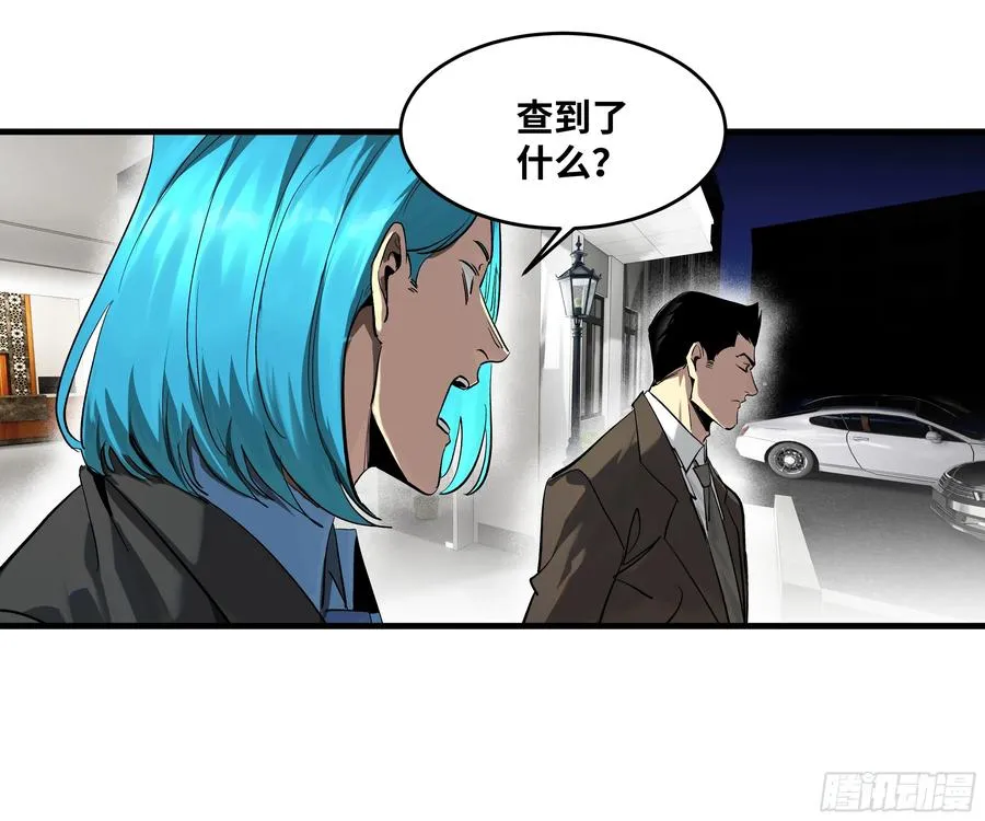 125 拍卖会与赔偿50