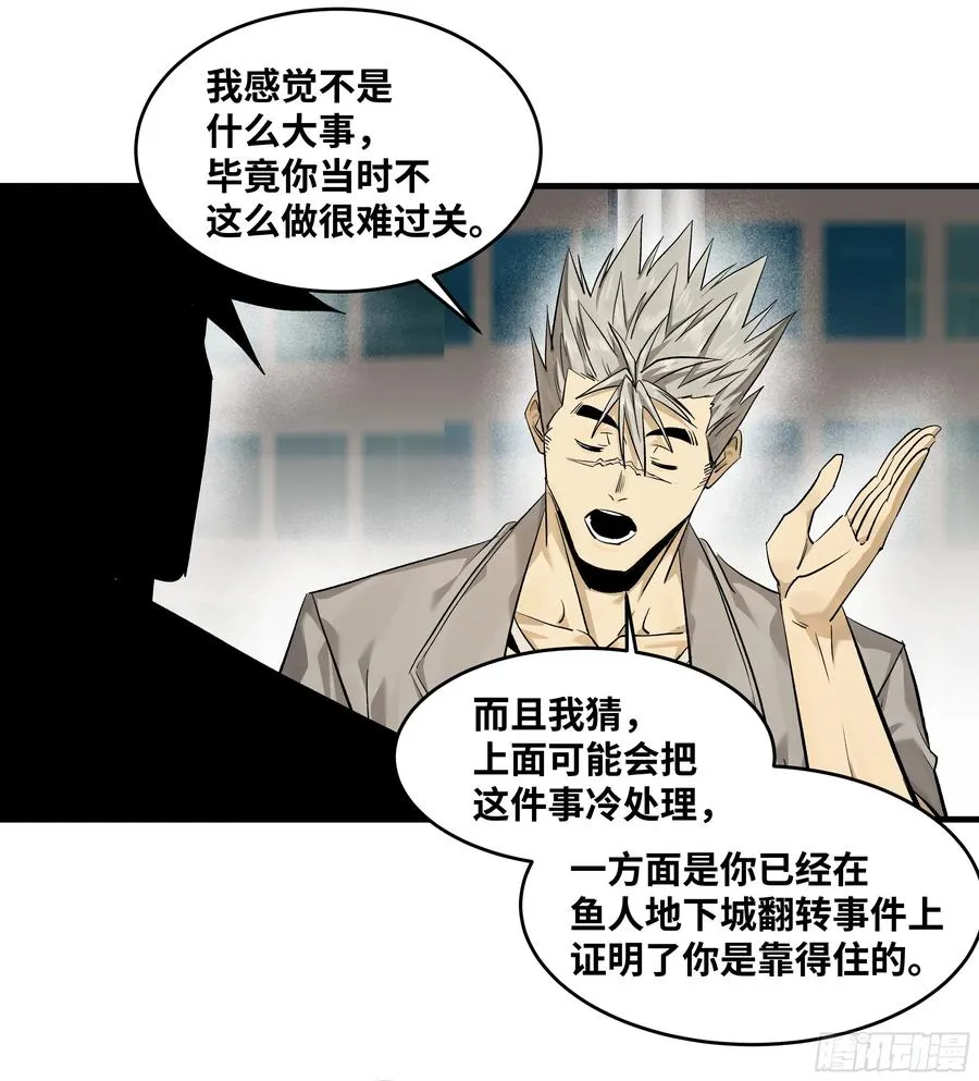 127 再见姚文仲40