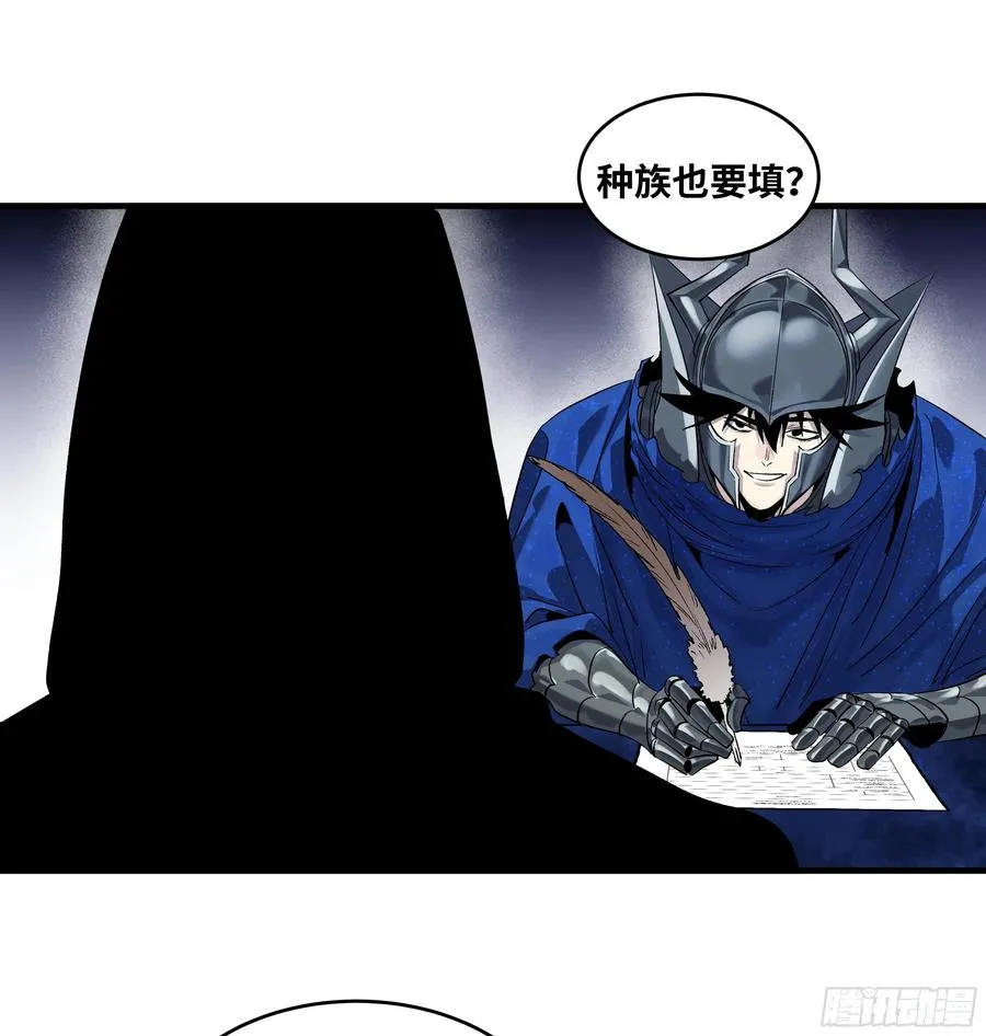 128 女王的角斗场29