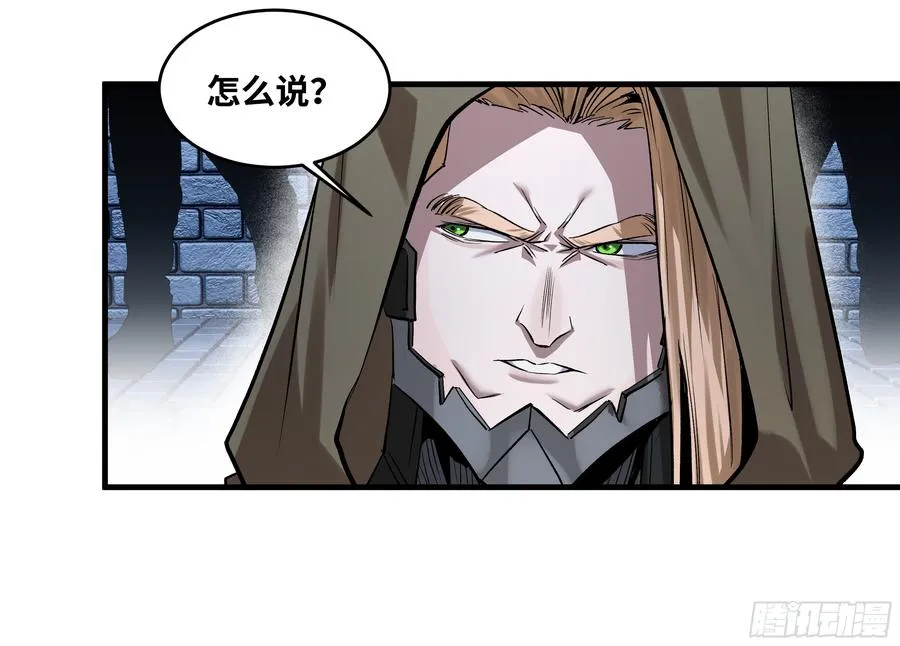 129 神秘客31