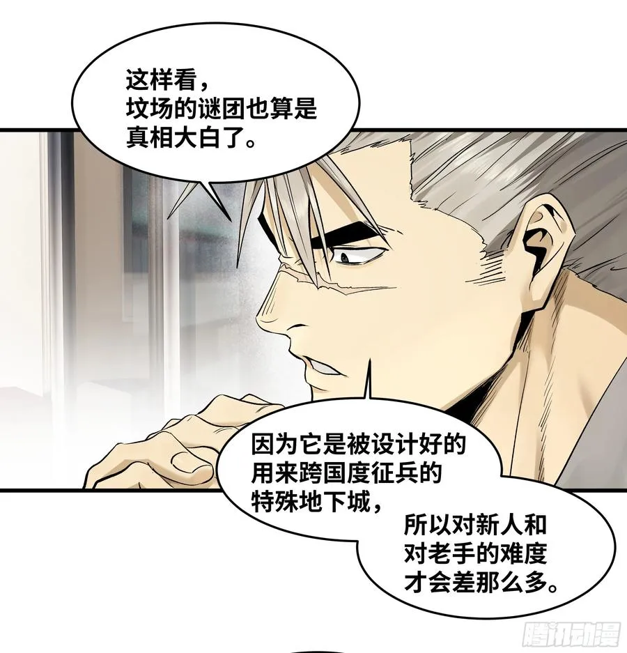 127 再见姚文仲38