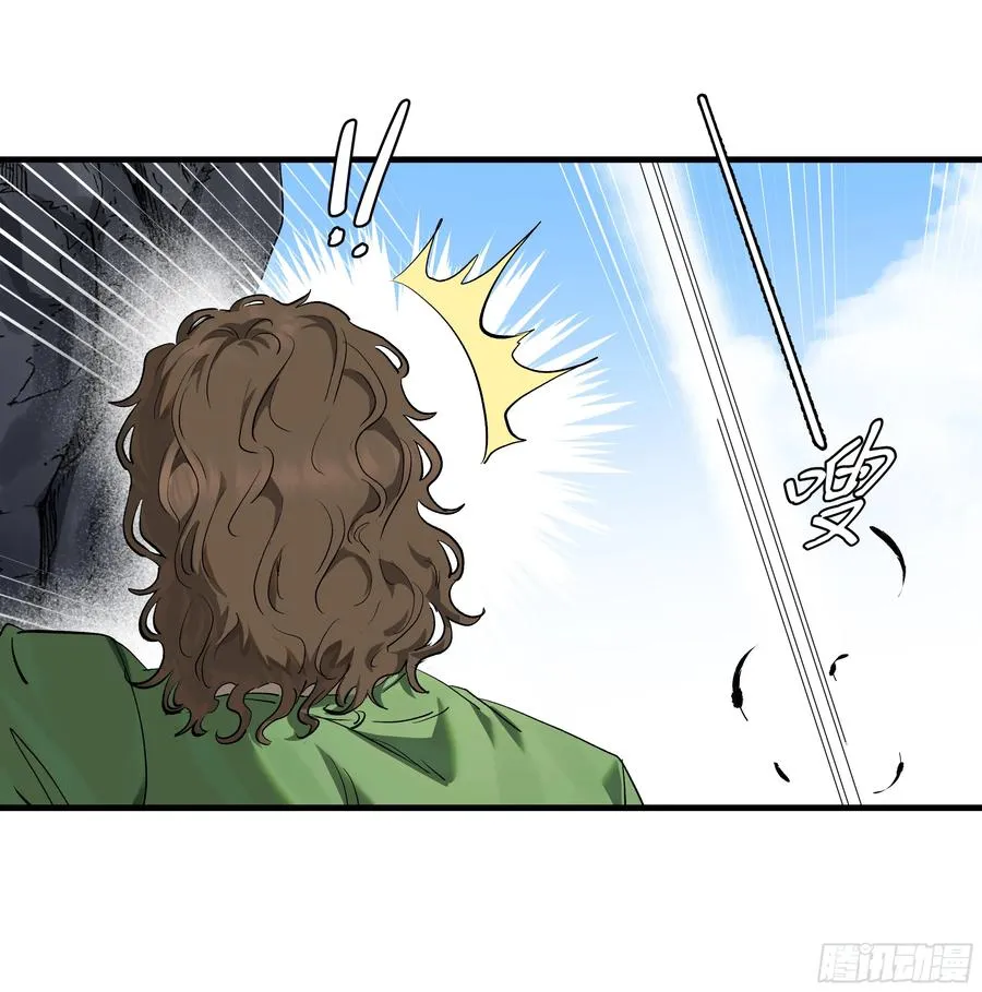 126 费舍尔的猜想与下一站46