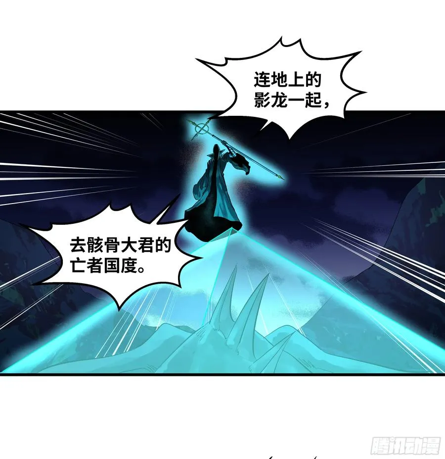 123 忠告19