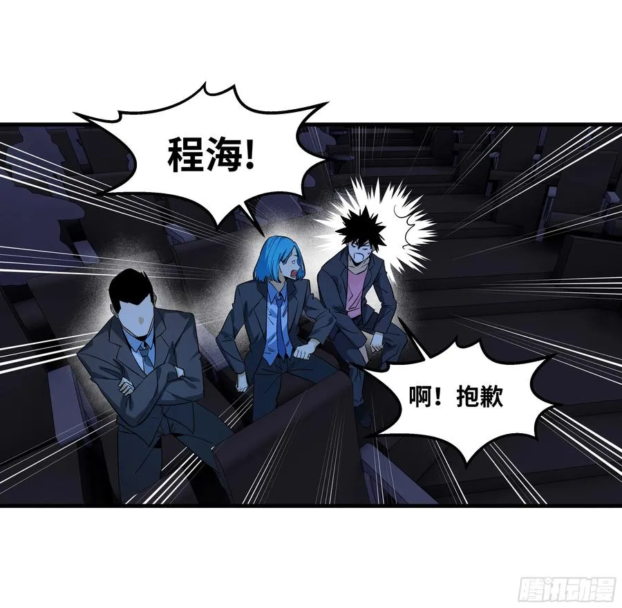 125 拍卖会与赔偿25